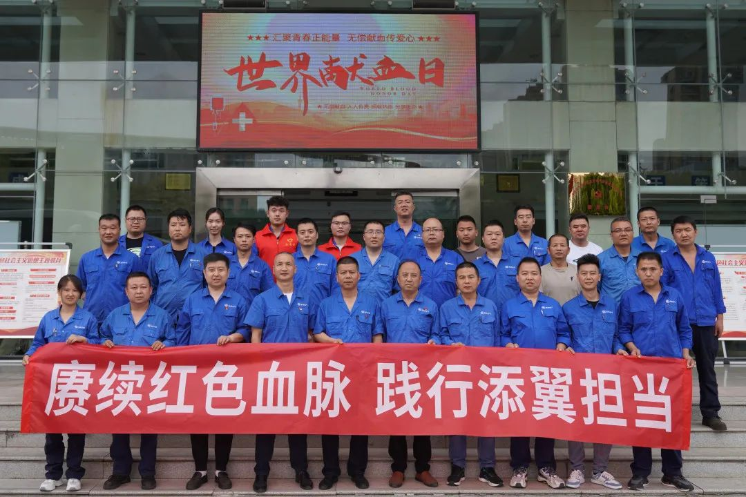 微信图片_20230707144218.png